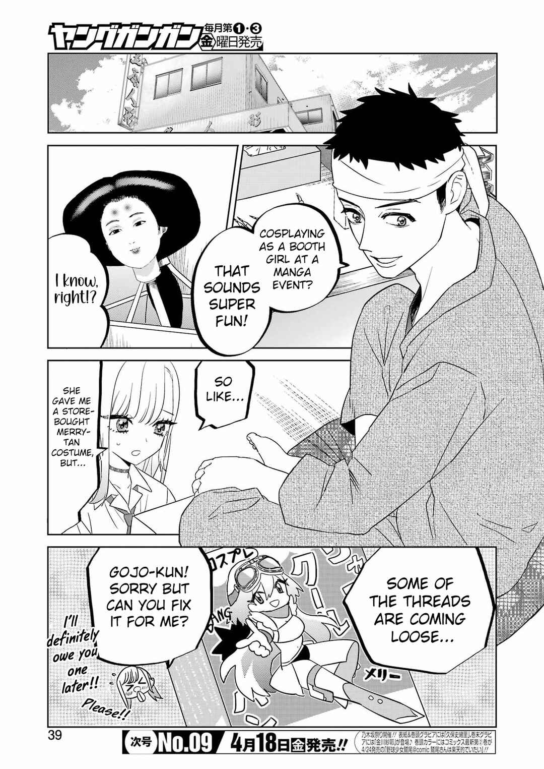 Chapter 7 - Page 6
