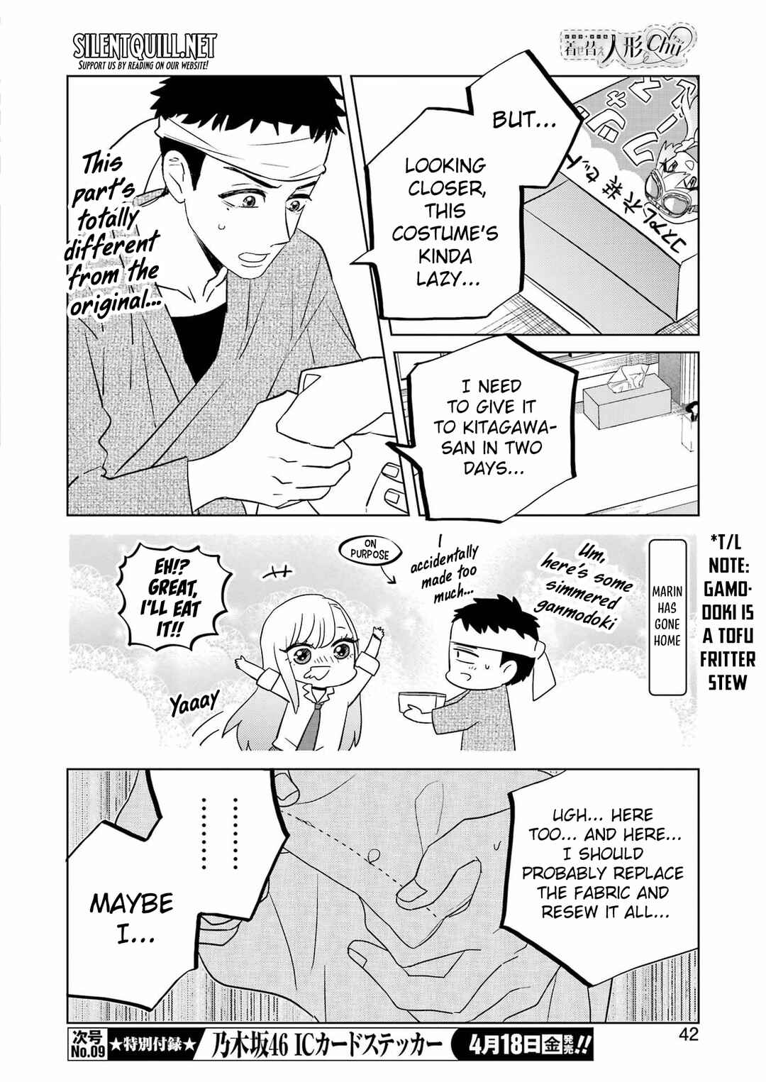 Chapter 7 - Page 9