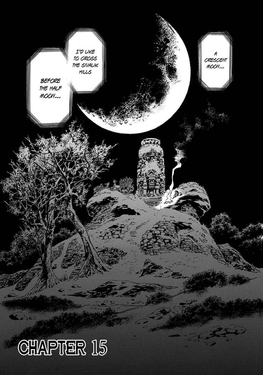 Chapter 15 - Page 1