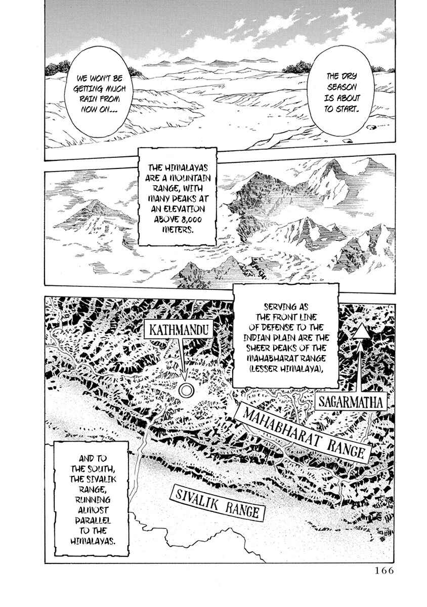 Chapter 15 - Page 14