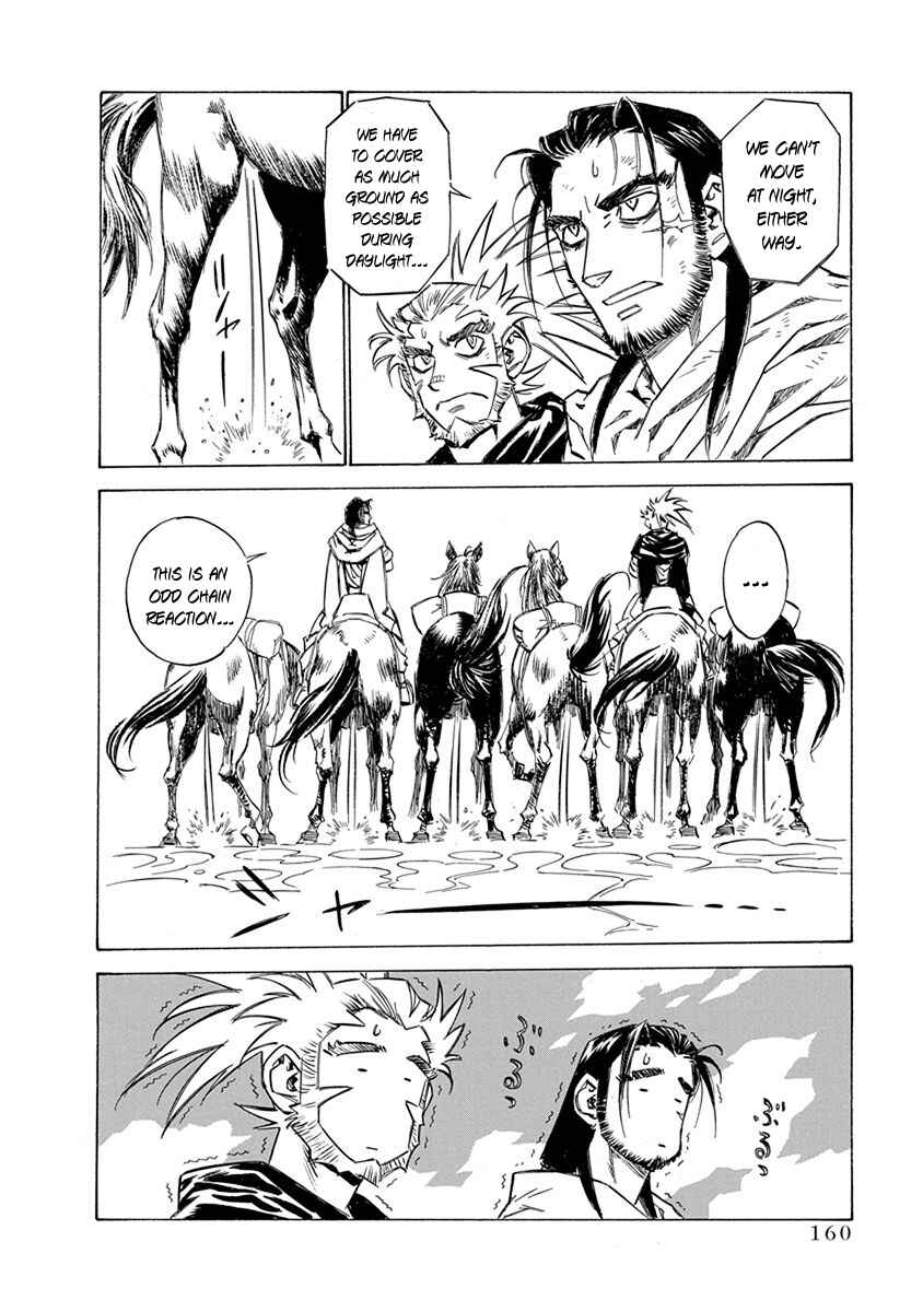 Chapter 15 - Page 9
