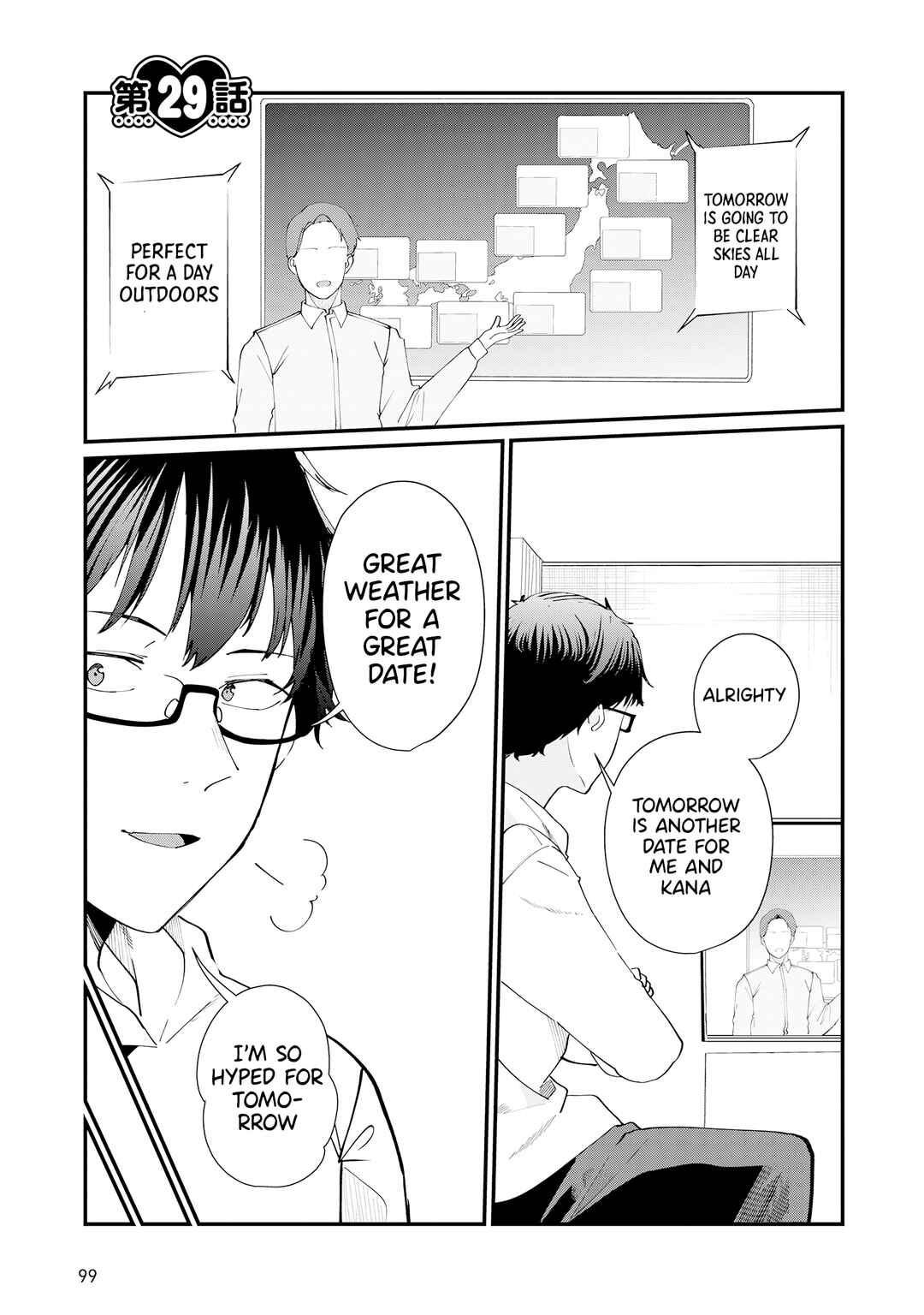 Chapter 29 - Page 2
