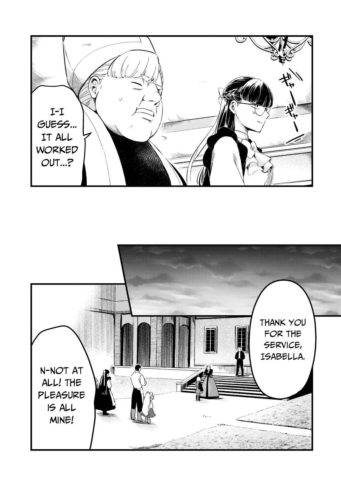 Chapter 23 - Page 16