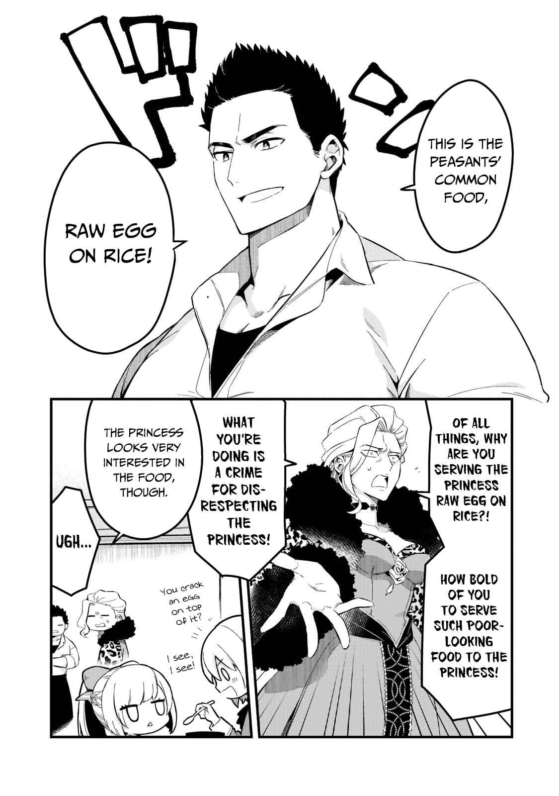 Chapter 23 - Page 4
