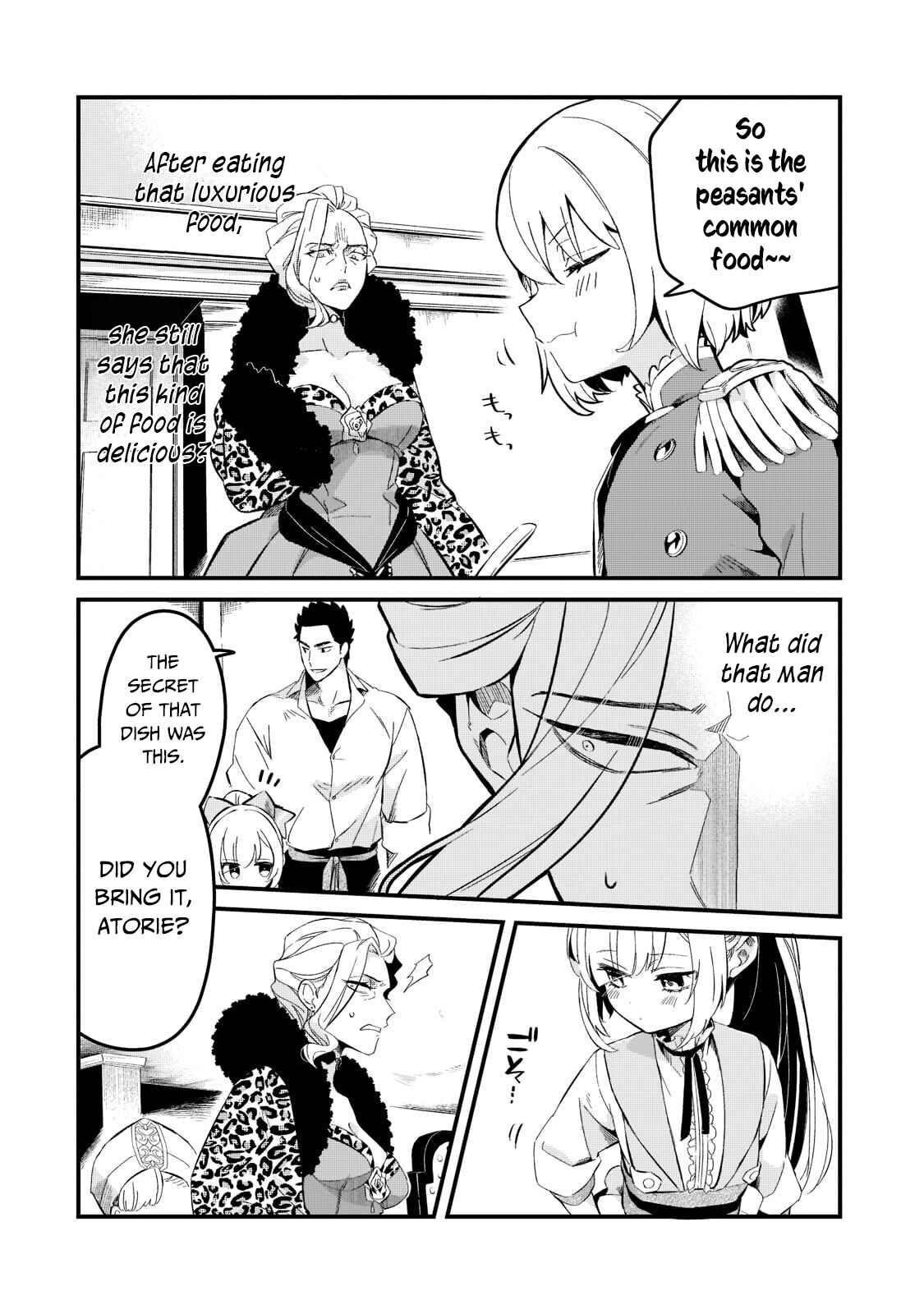 Chapter 23 - Page 7