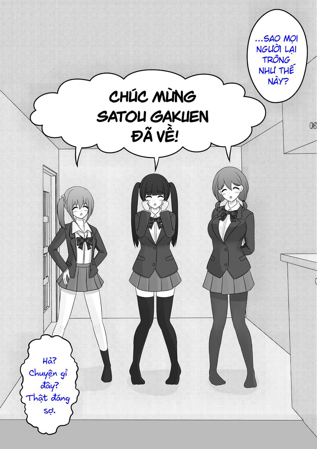 Chapter 71 - Page 3