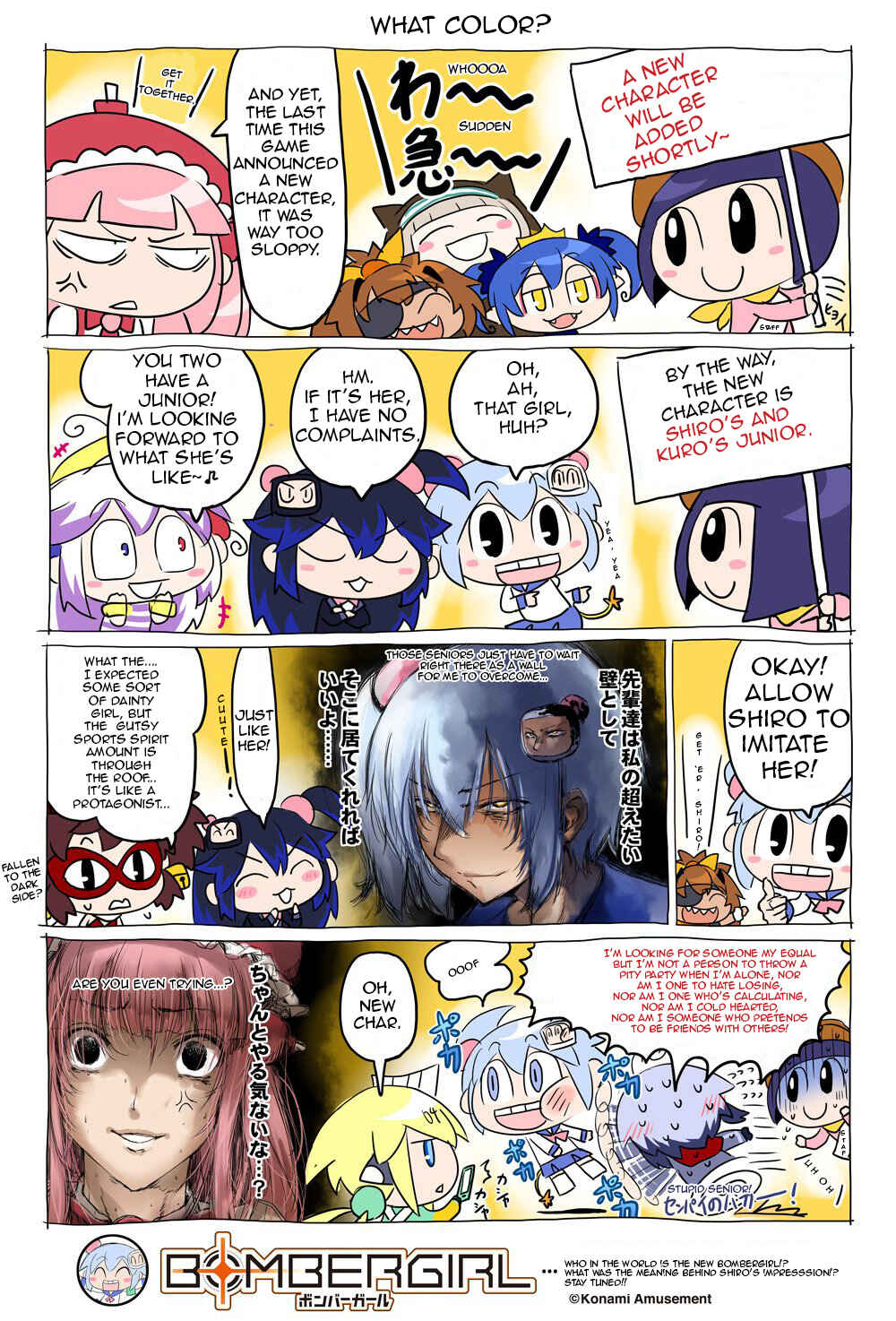 Chapter 32 - Page 1