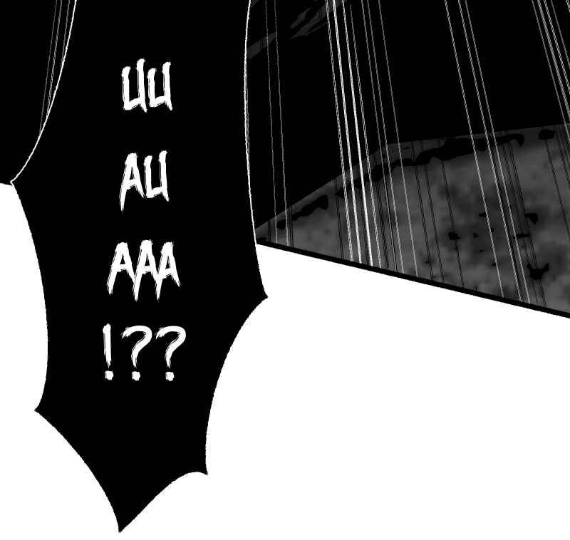 Chapter 3 - Page 36