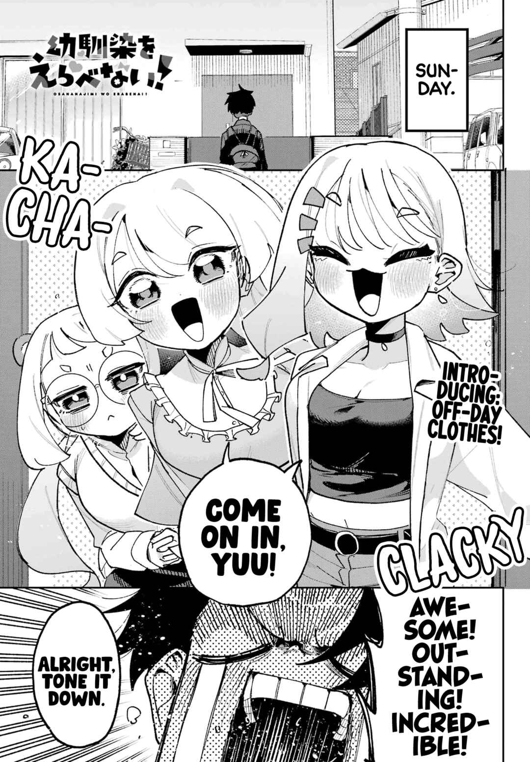 Chapter 6 - Page 1