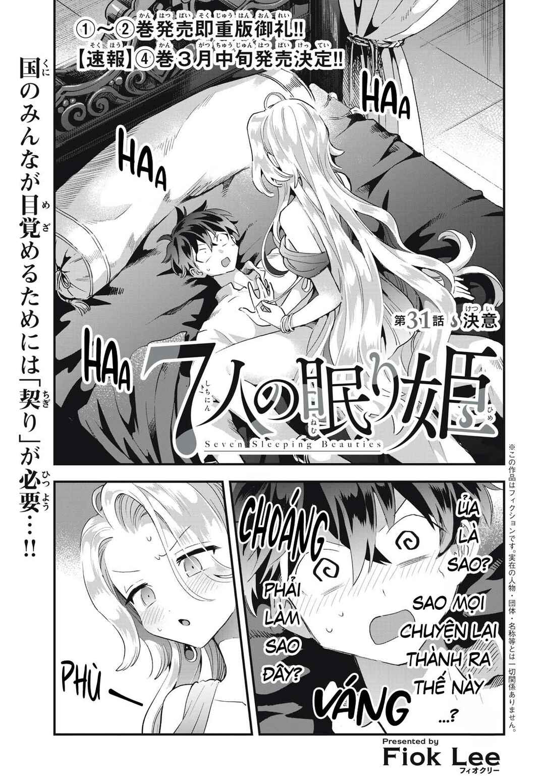 Chapter 31 - Page 2