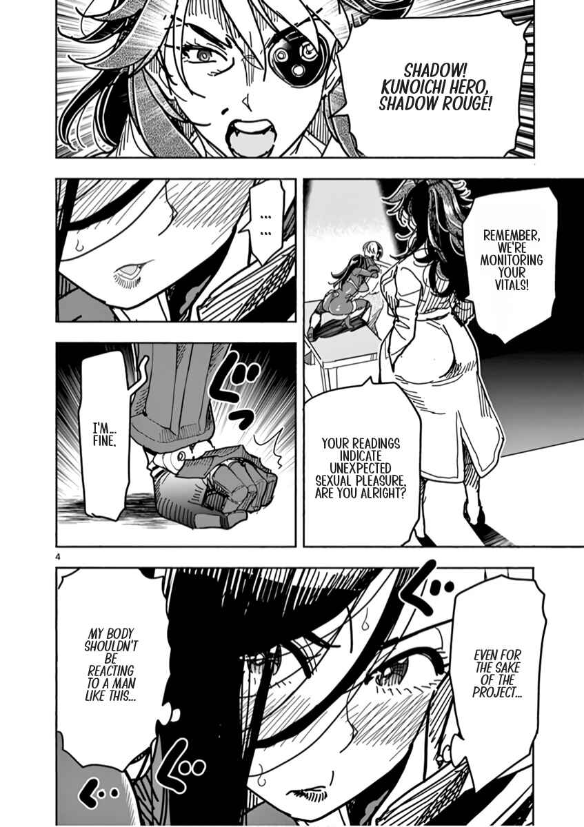 Chapter 3 - Page 5