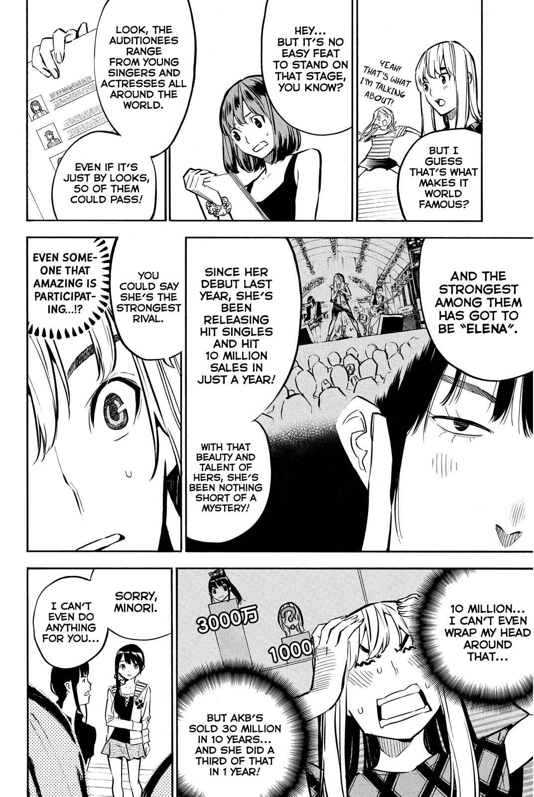 Chapter 235 - Page 9
