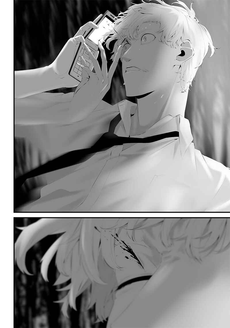 Chapter 40 - Page 16
