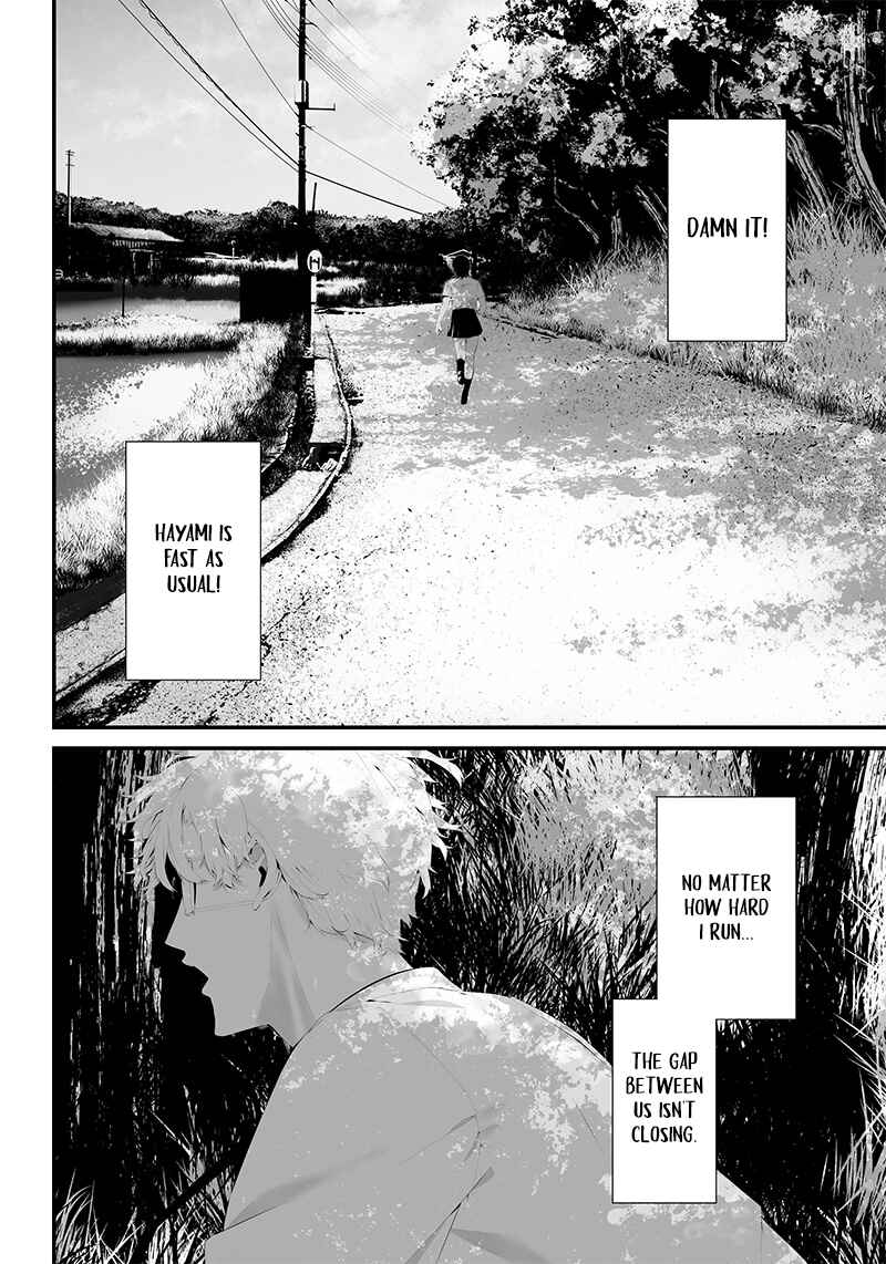 Chapter 40 - Page 4