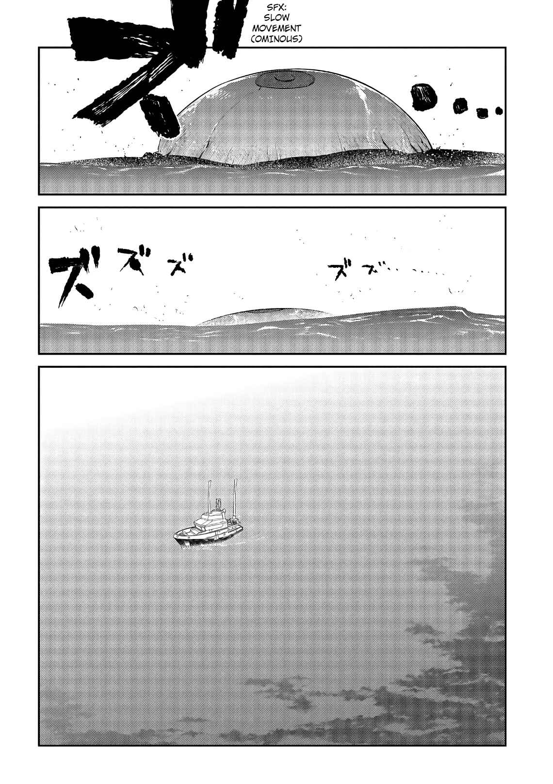 Chapter 56 - Page 17