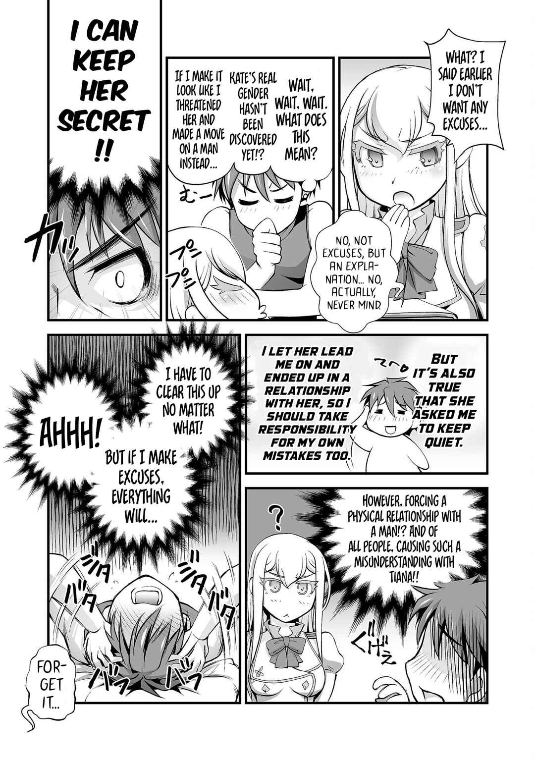 Chapter 14 - Page 7