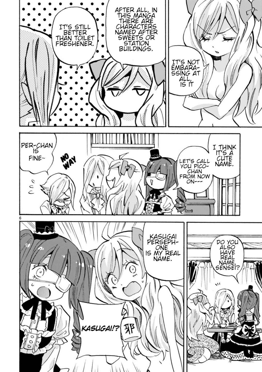 Chapter 247 - Page 6