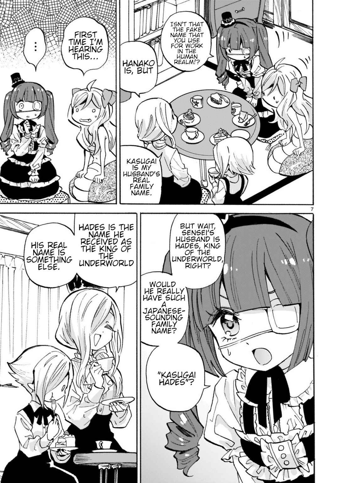 Chapter 247 - Page 7