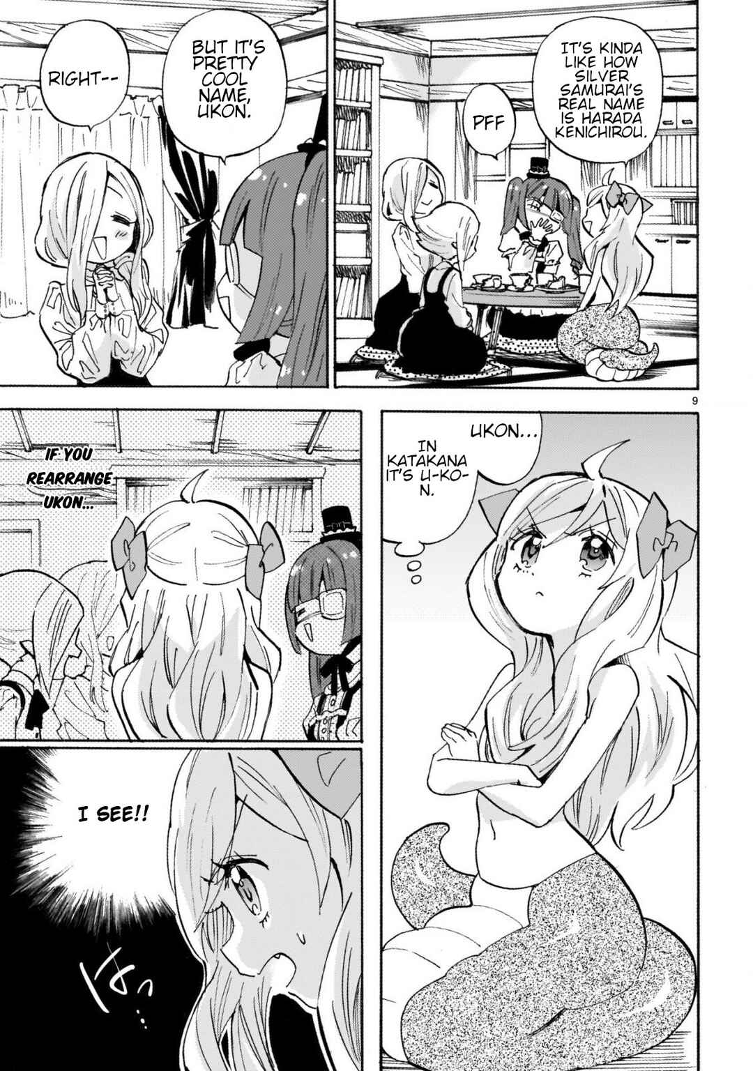 Chapter 247 - Page 9