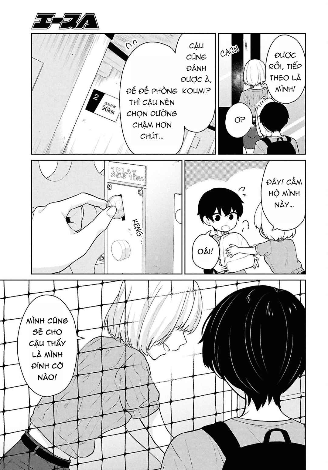 Chapter 13 - Page 15