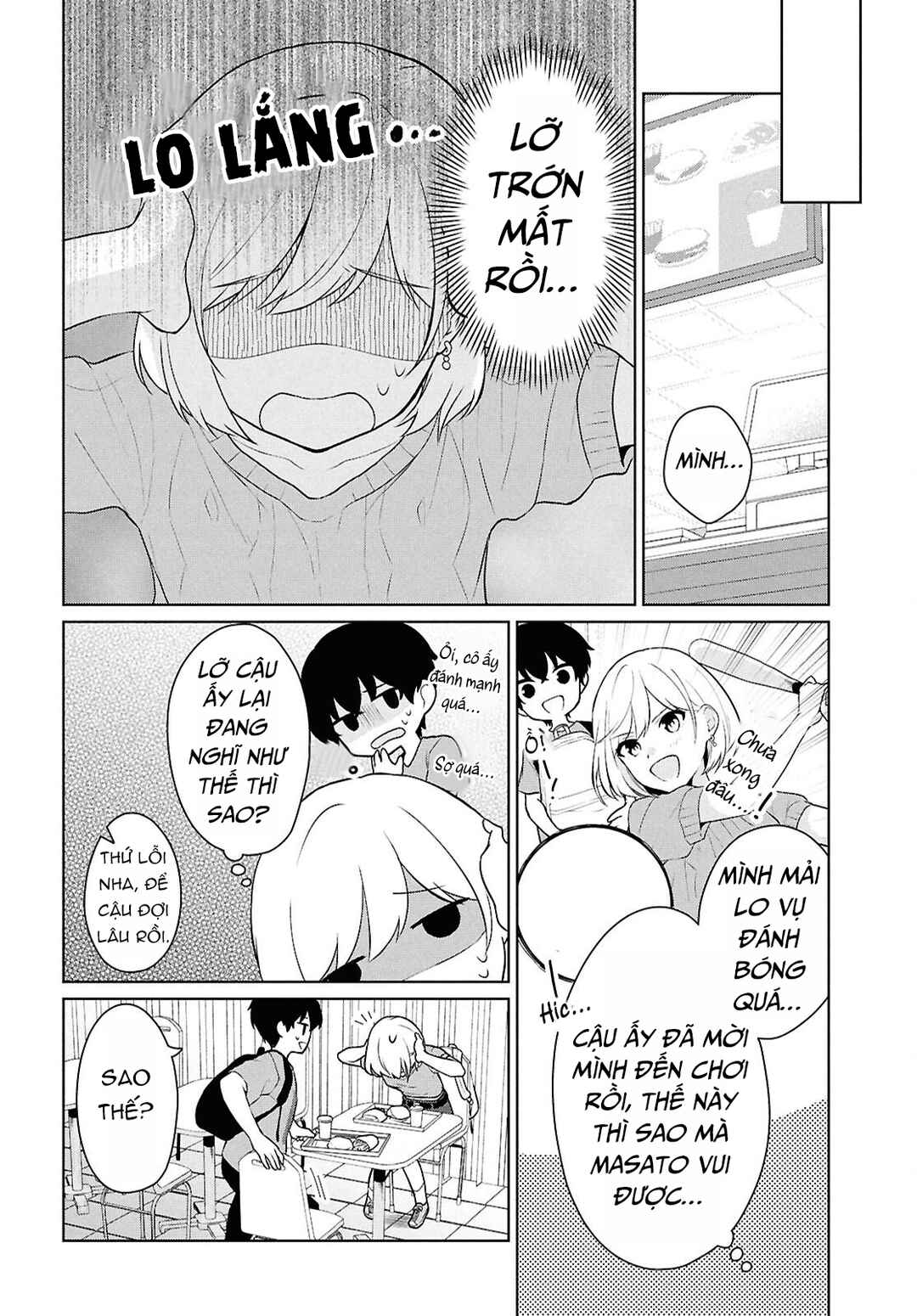 Chapter 13 - Page 18