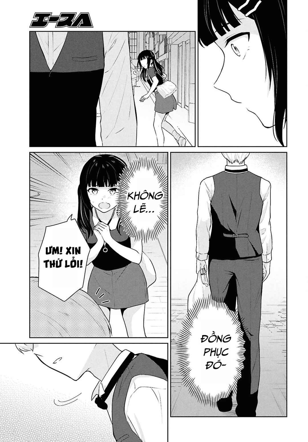 Chapter 13 - Page 29
