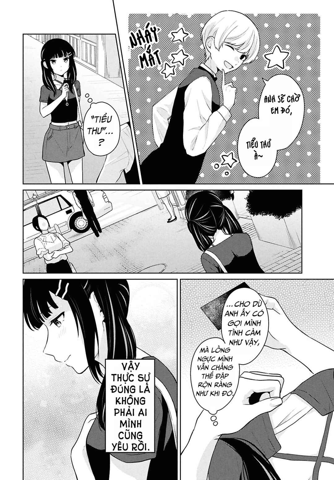 Chapter 13 - Page 32