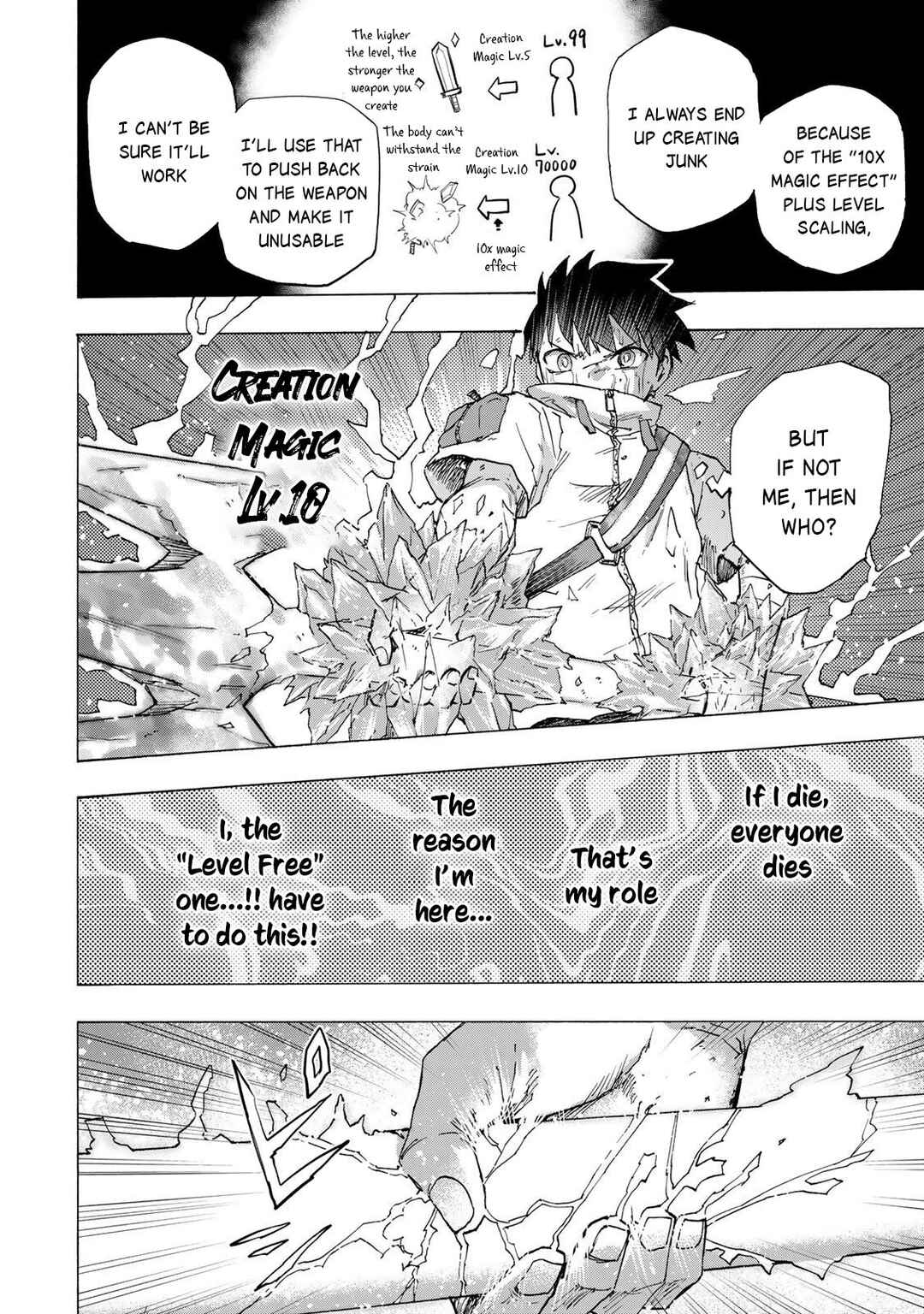 Chapter 84 - Page 17