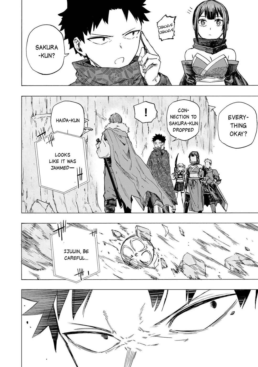 Chapter 84 - Page 3