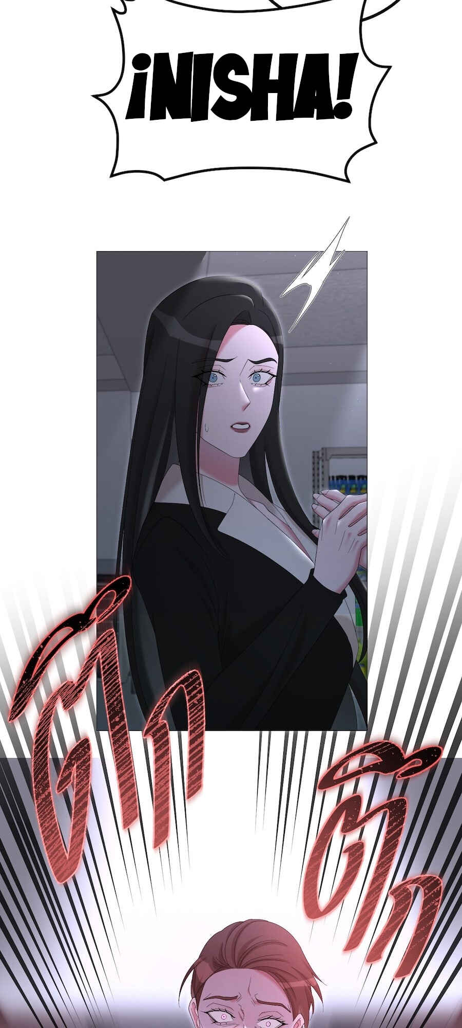Chapter 56 - Page 27