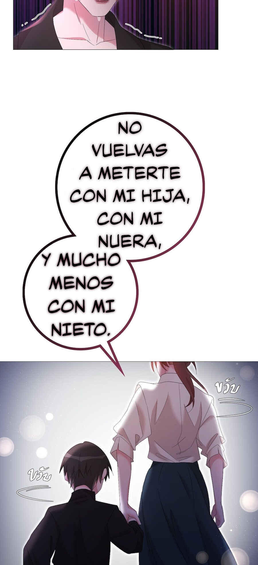 Chapter 56 - Page 66