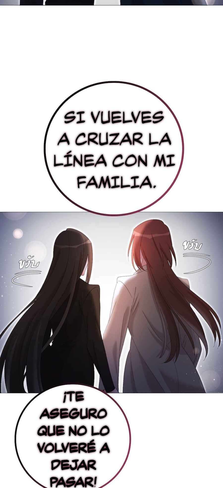 Chapter 56 - Page 67