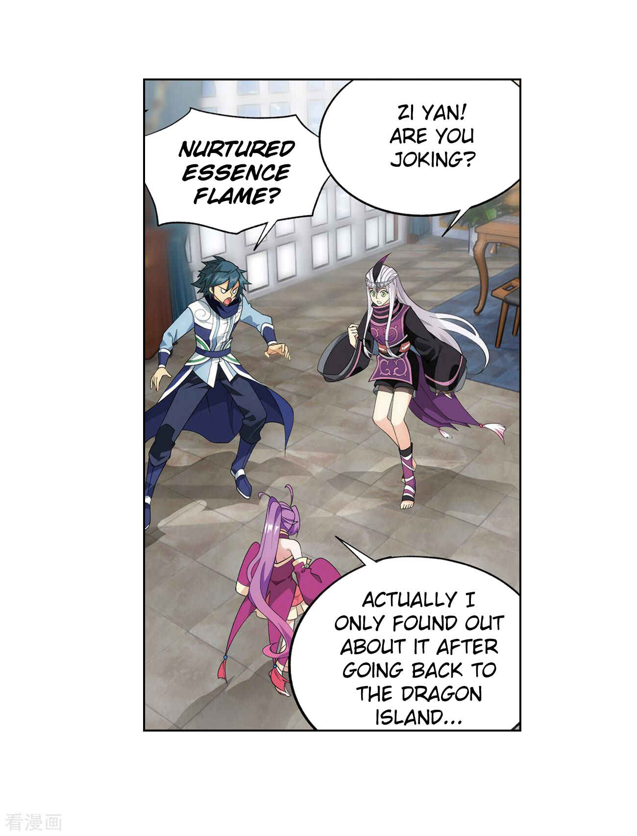 Chapter 284 - Page 10