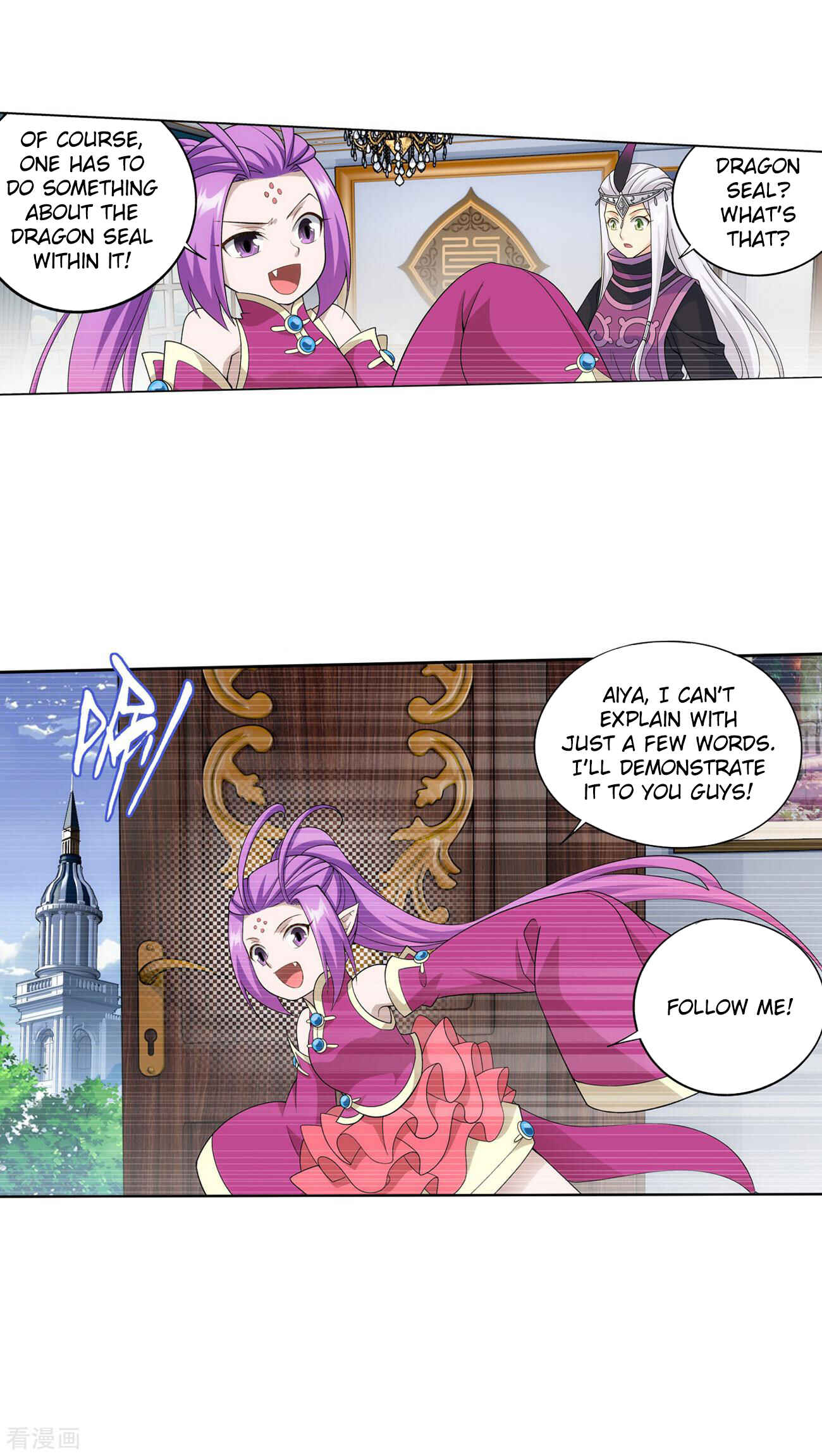 Chapter 284 - Page 13