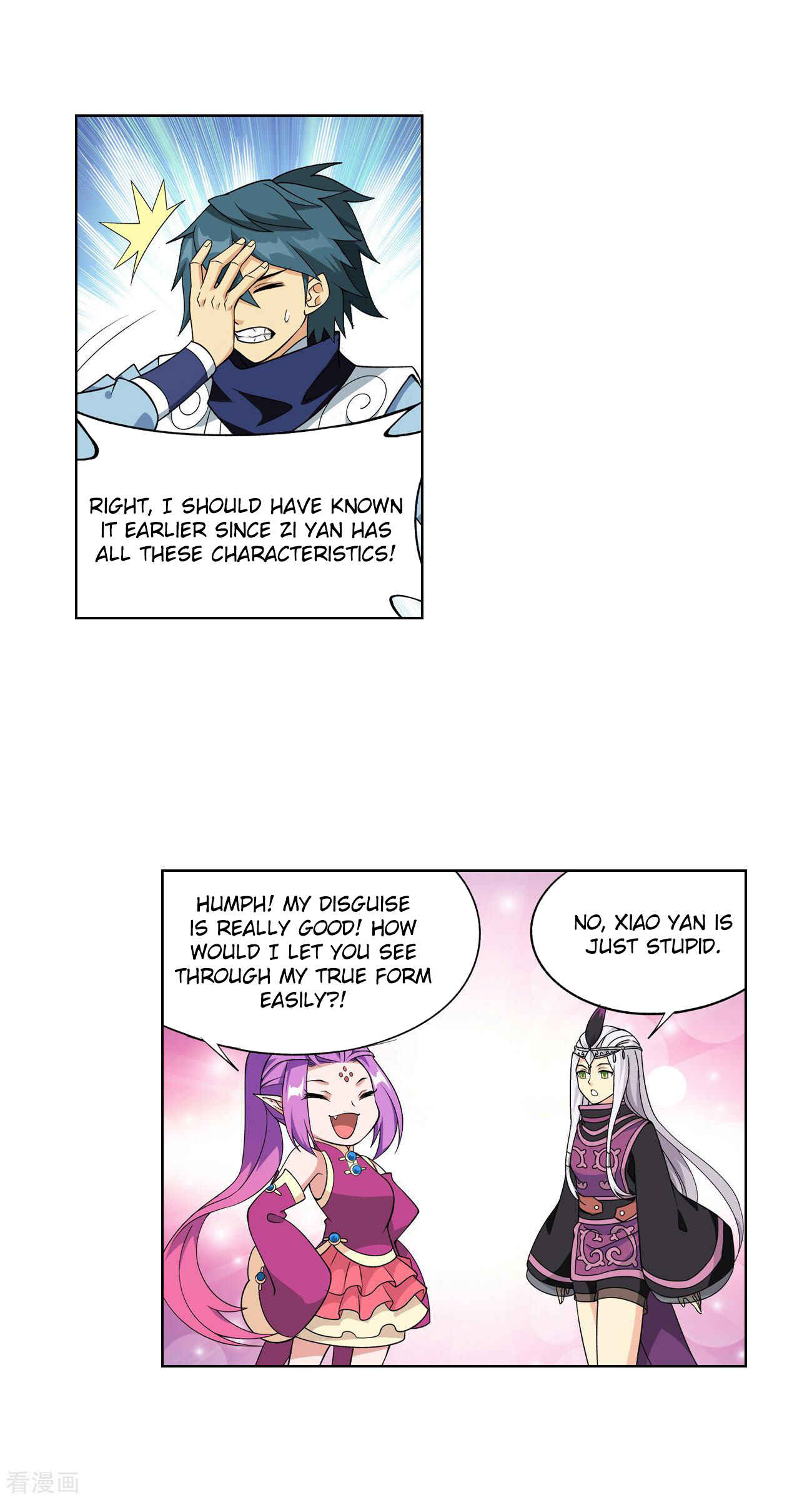Chapter 284 - Page 6