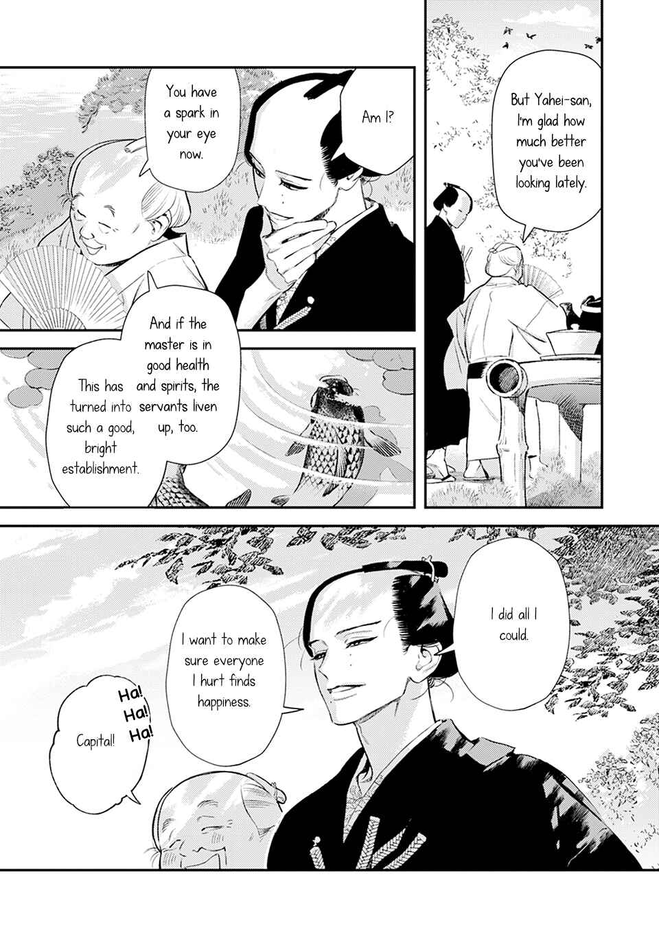 Chapter 8 - Page 14