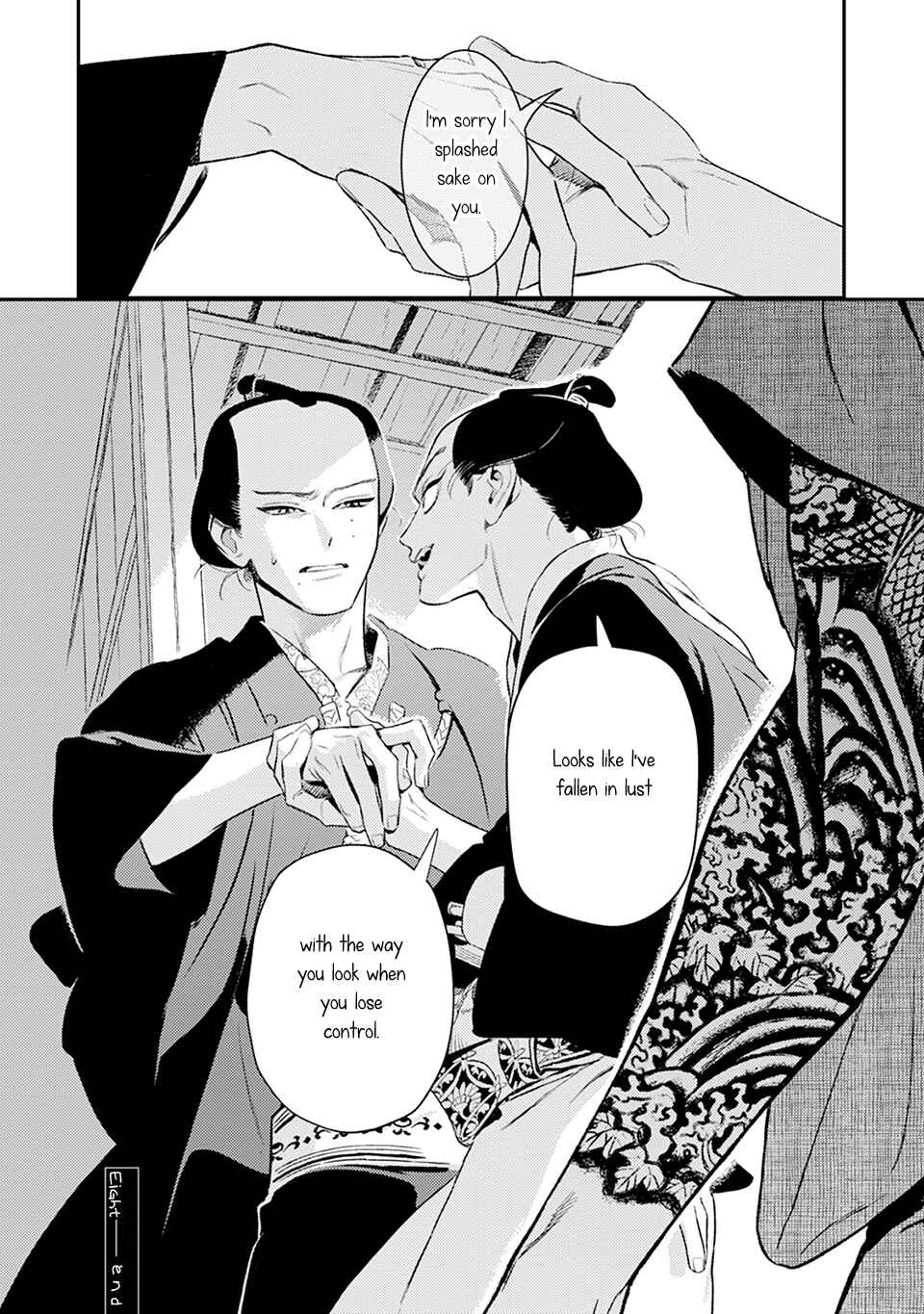 Chapter 8 - Page 25
