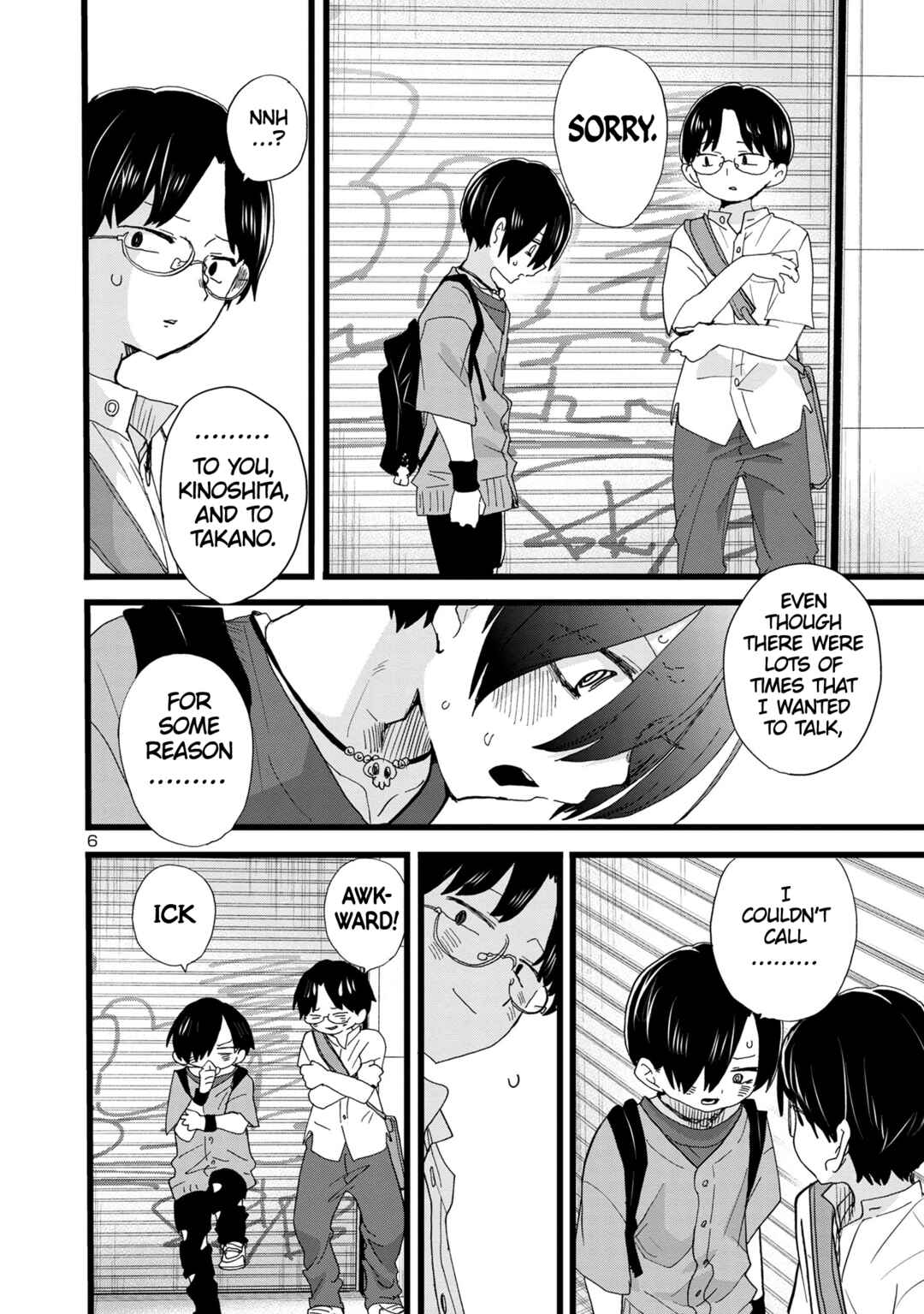 Chapter 118 - Page 7