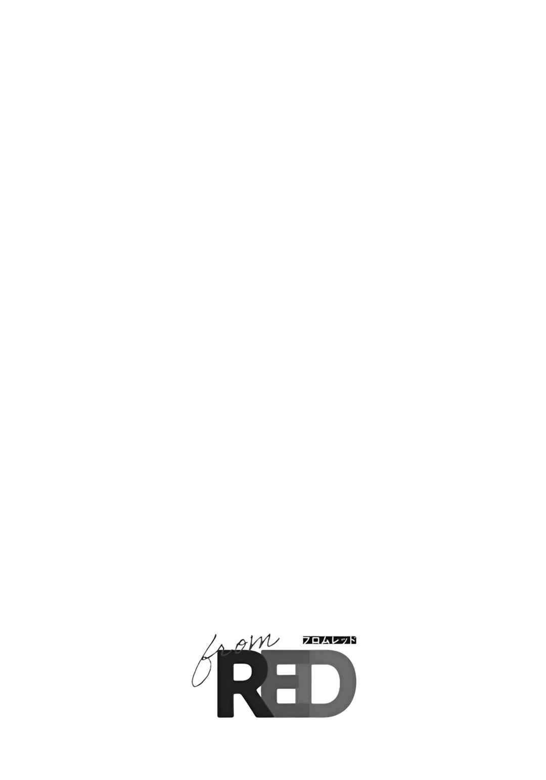 Chapter 8 - Page 4