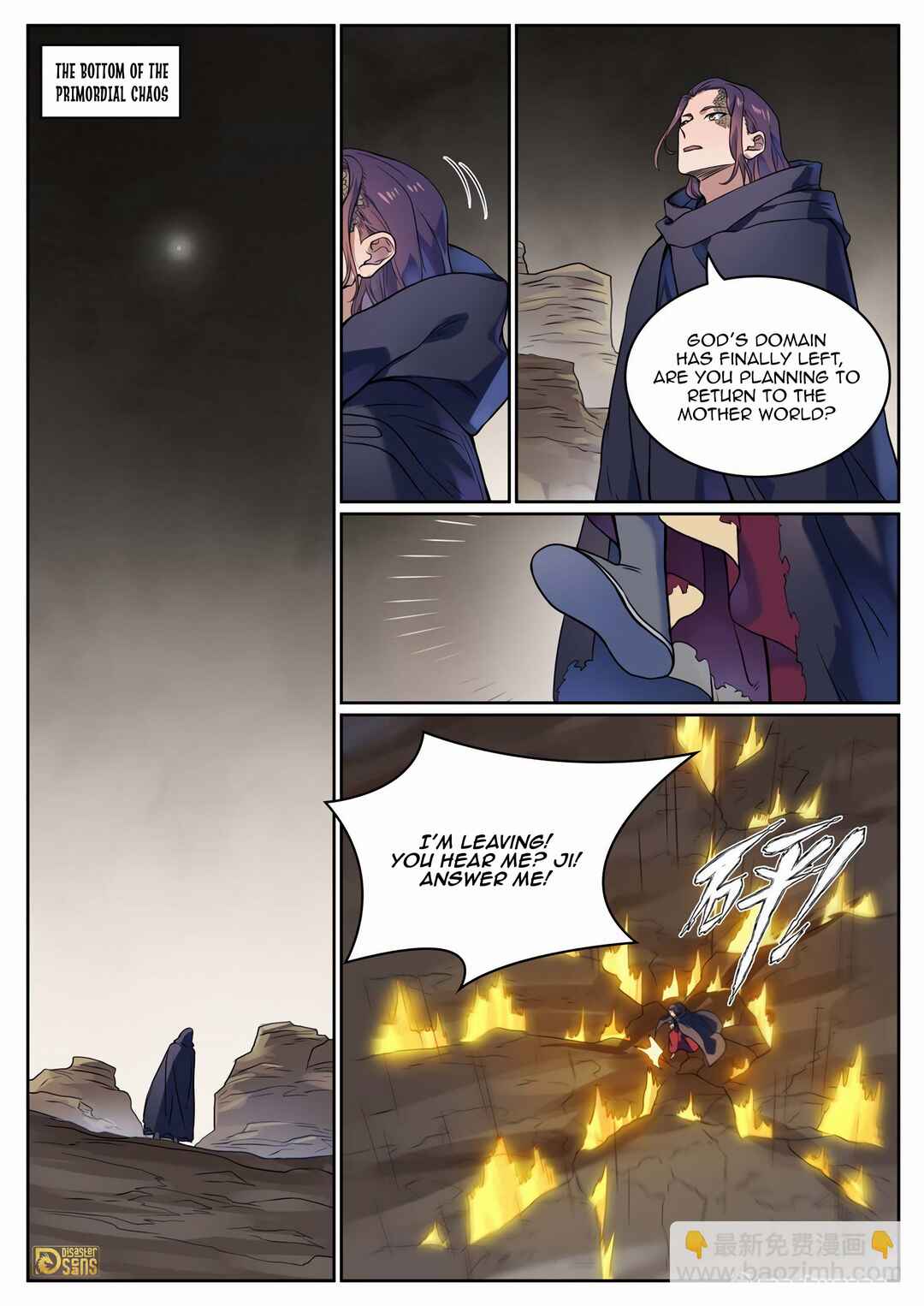 Chapter 1127 - Page 4
