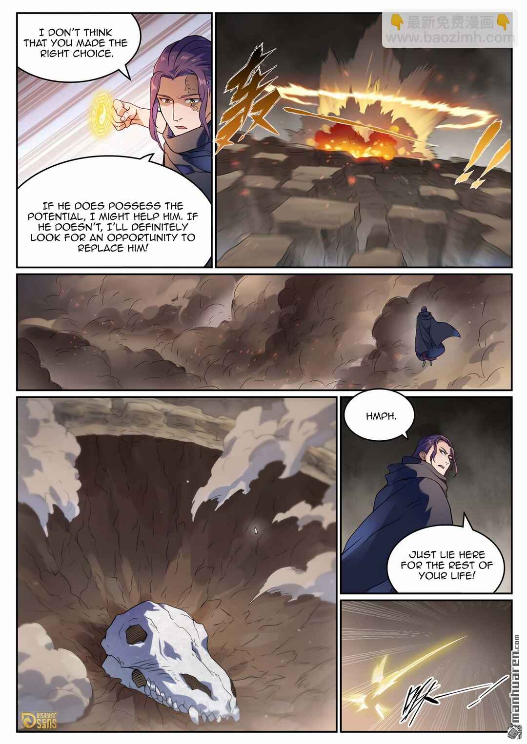 Chapter 1127 - Page 5
