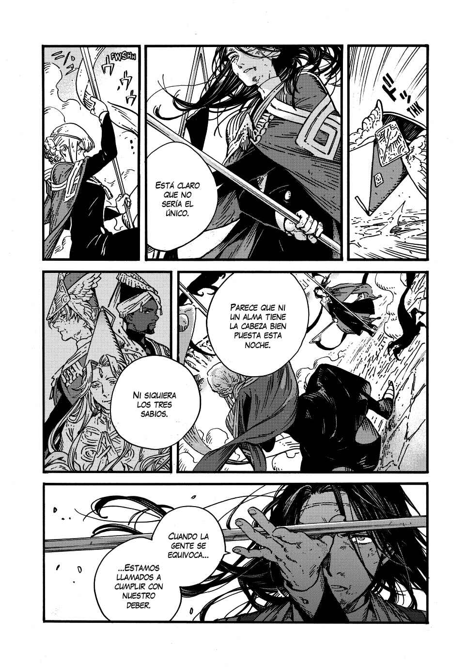 Chapter 80 - Page 25
