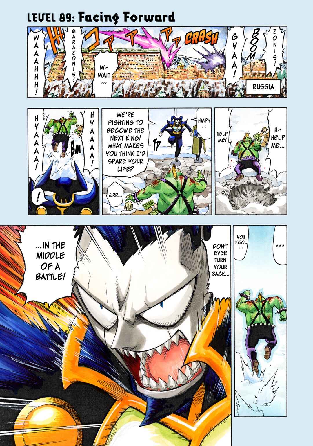 Chapter 89 - Page 1