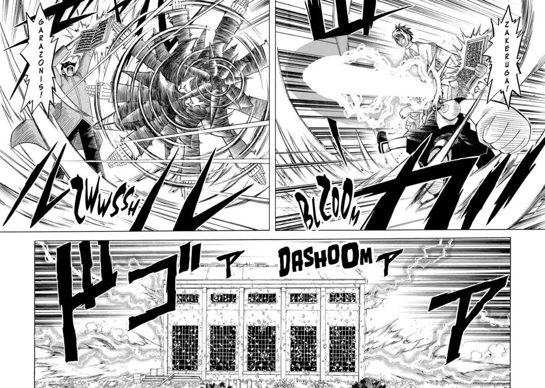 Chapter 89 - Page 19
