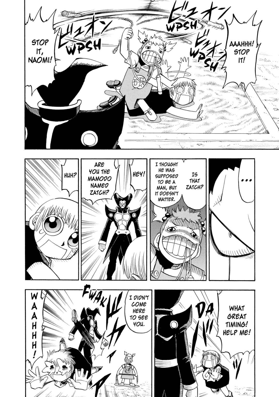 Chapter 89 - Page 7