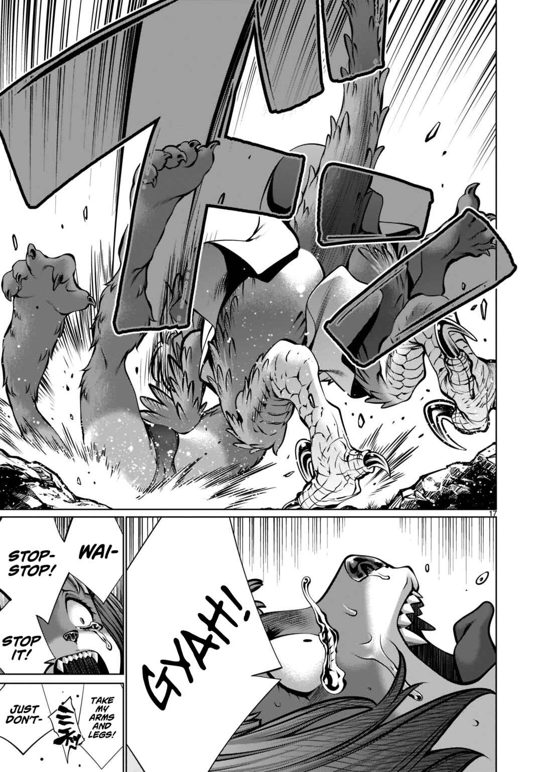 Chapter 105 - Page 16