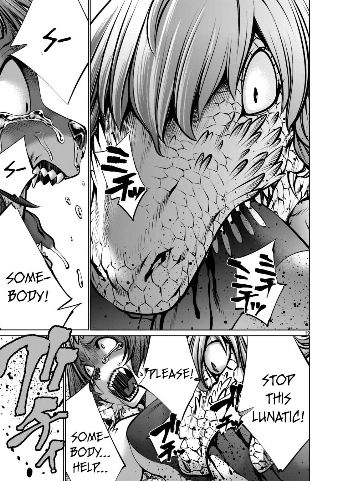 Chapter 105 - Page 18