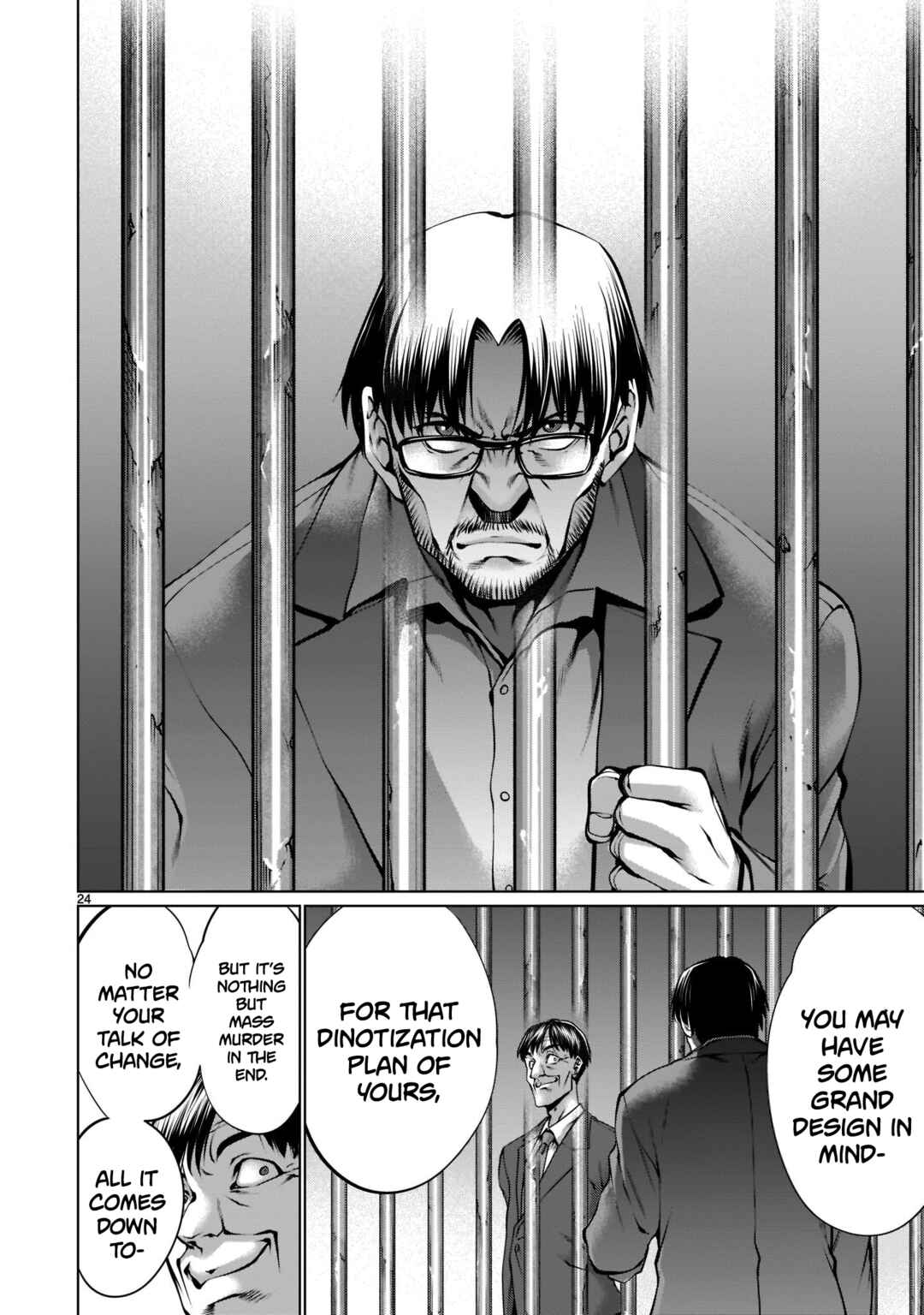 Chapter 105 - Page 23