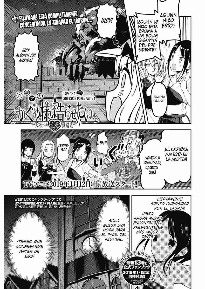 Chapter 134 - Page 2