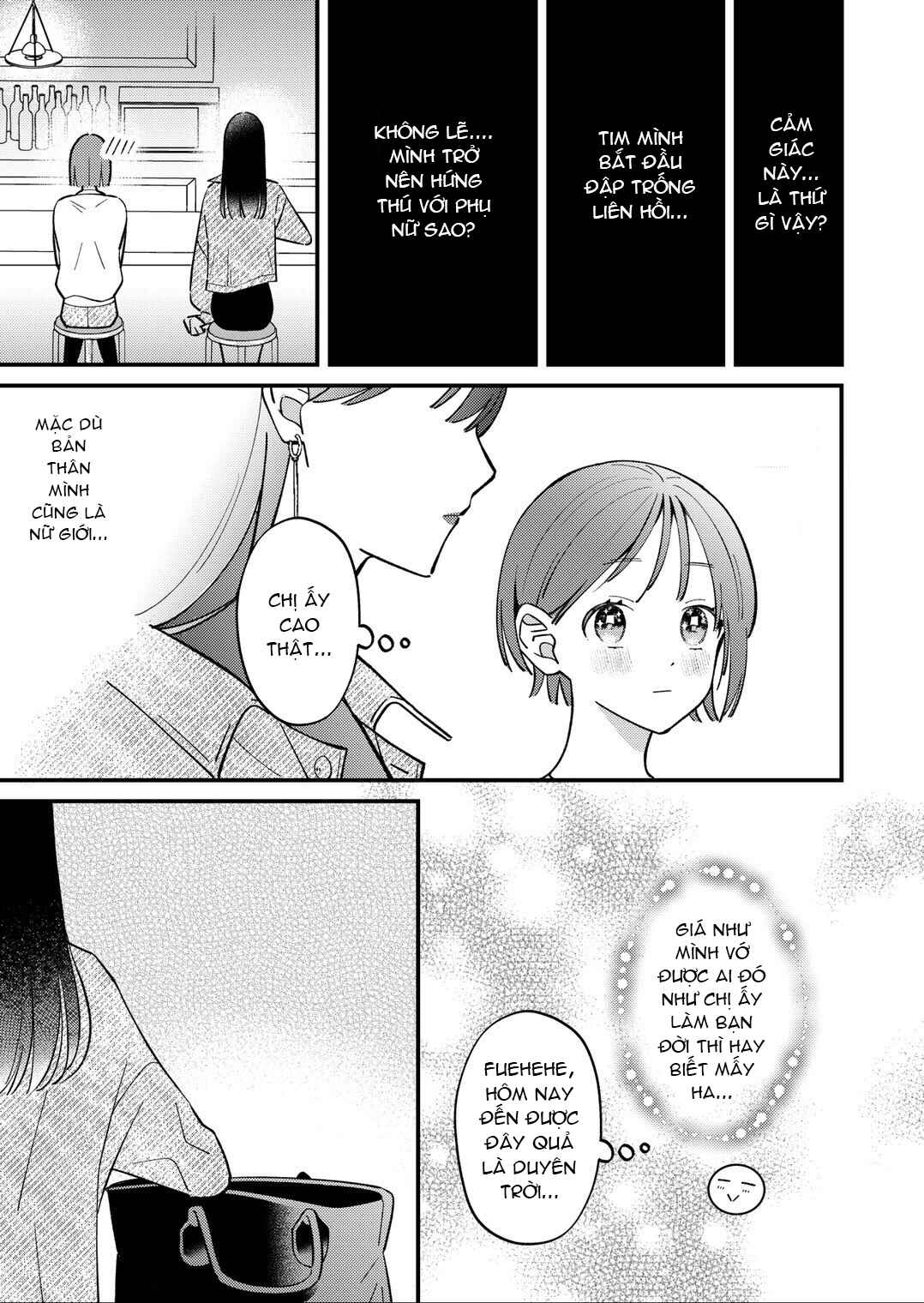 Chapter ? - Page 16
